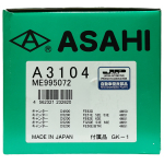 Фото помпа охлаждения asahi a3104 (me995072) - mmc canter 4m50, 4m51 помпа водяная