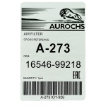 Фото фильтр воздушный aurochs a-273 воздушный (круглый)