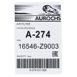Фото фильтр воздушный aurochs a-274 (a-563) воздушный (круглый)