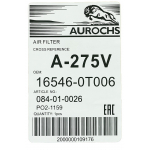 Фото фильтр воздушный aurochs a-275v воздушный (круглый)