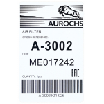 Фото фильтр воздушный aurochs a-3002 (me017242) воздушный (круглый)