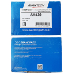 Фото колодки тормозные дисковые avantech av429 (a-427) колодки дисковые