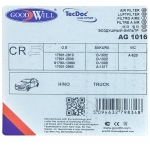 Фото фильтр воздушный goodwill ag 1016 (a-617) воздушный (круглый)