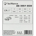 Фото фильтр воздушный goodwill ag 355/1 eco (a-3022) воздушный (прямоугольный)