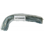 Фото патрубок помпы jmc 8-97209-948-0 (isuzu) патрубки