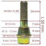 Фото шпилька mazda w782-26-117 шпильки