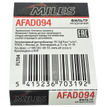 Фото фильтр воздушный miles afad094 (a-1013) воздушный (прямоугольный)