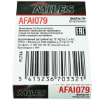 Фото фильтр воздушный miles afai079 (a-3025) воздушный (прямоугольный)