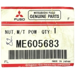 Фото гайка вторичного вала mitsubishi me605683 (m24x1.5) гайки