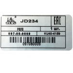 Фото реле стартера zevs jd234 (24v 200a) реле стартера