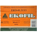 Фото фильтр воздушный ekofil eko-01.313/1 (a-276) воздушный (круглый)