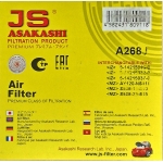 Фото фильтр воздушный js asakashi a-268j воздушный (круглый)