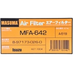 Фото фильтр воздушный masuma mfa-642 (a-519) воздушный (круглый)
