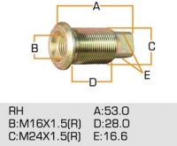 Фото футорка masuma mls-118 (toyota 42631-36010) правая футорки