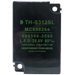 Фото реле поворотников/аварийки th-s312sl - mitsubishi canter 1996- для светодиодов (led) реле