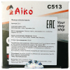 Фото фильтр масляный aiko c-513 масляный (резьба)