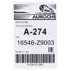Фото фильтр воздушный aurochs a-274 (a-563) воздушный (круглый)