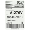 Фото фильтр воздушный aurochs a-276v воздушный (круглый)