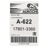 Фото фильтр воздушный aurochs a-622 воздушный (круглый)