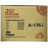 Фото фильтр воздушный js asakashi a-136j воздушный (круглый)