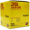 Фото фильтр топливный элемент js asakashi fe-0020 (f-195) топливный (элемент)