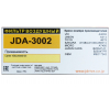 Фото фильтр воздушный just drive jda-3002 (a-3002) воздушный (круглый)