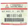 Фото гайка mitsubishi mb185148 (m18x1.5 * 26 mm) правая гайки