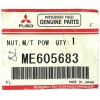 Фото гайка вторичного вала mitsubishi me605683 (m24x1.5) гайки