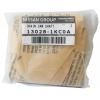 Фото цепь распредвала nissan 13028-1kc0a (mr16ddt, mr18de, mr20dd, mr20de) ремни грм