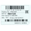 Фото фильтр воздушный parts-mall pmc pag-024 (a-3003) воздушный (круглый)