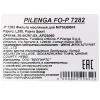 Фото фильтр масляный pilenga fo-p 7282 (c-310) масляный (резьба)
