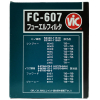 Фото фильтр топливный vic fc-607 топливный (резьба)