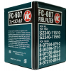 Фото фильтр топливный vic fc-607 топливный (резьба)