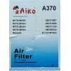 Фото фильтр воздушный aiko a-370 воздушный (круглый)