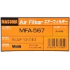 Фото фильтр воздушный masuma mfa-567 (a-444) воздушный (круглый)