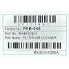 Фото фильтр воздушный parts mall pab-040 воздушный (круглый)