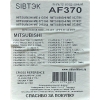 Фото фильтр воздушный sibтэк af 370 (a-370) воздушный (круглый)